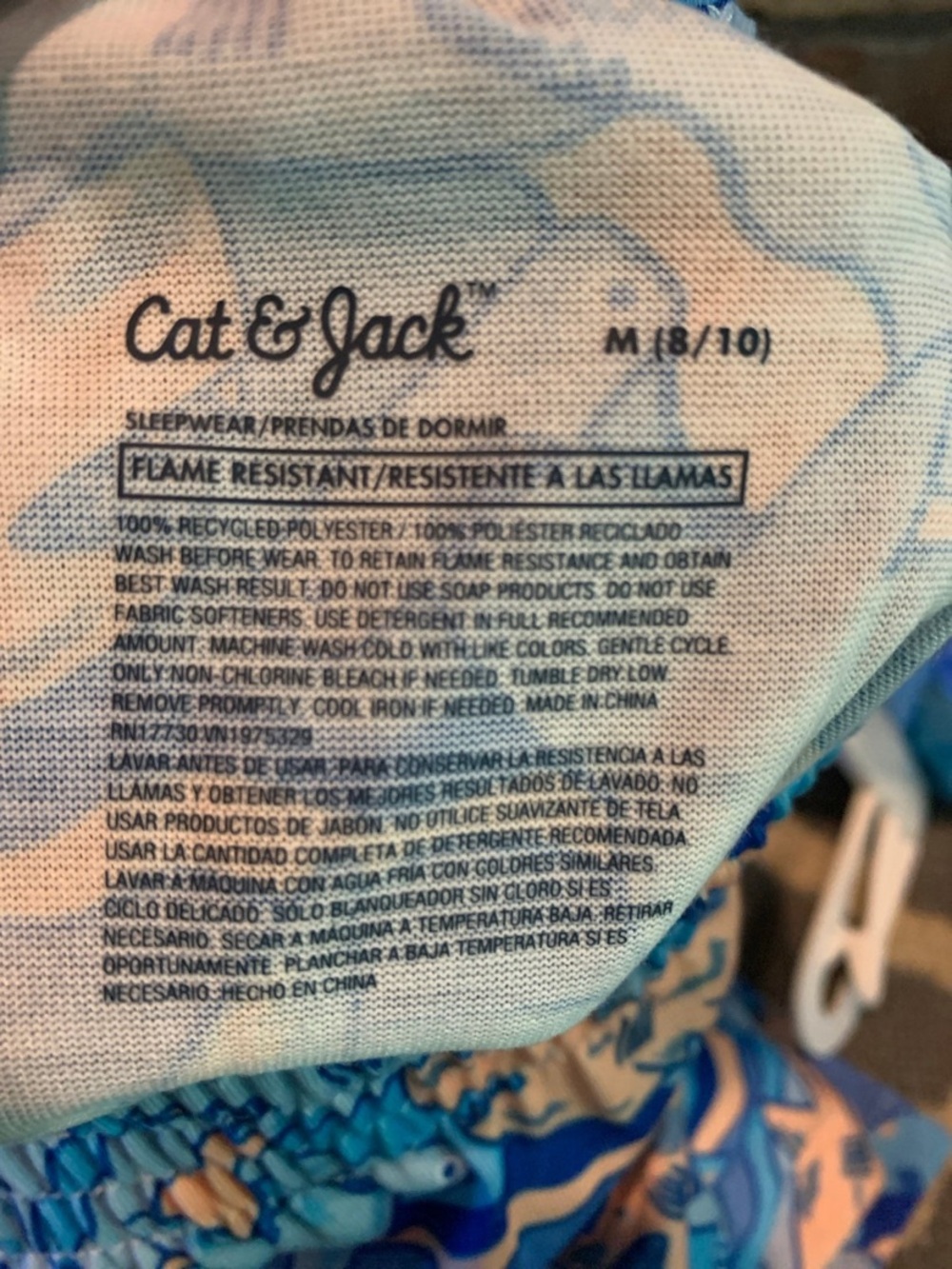 Boys Shark pajamas set size medium NWT, Cat & Jack summer pjs - Picture 4 of 4